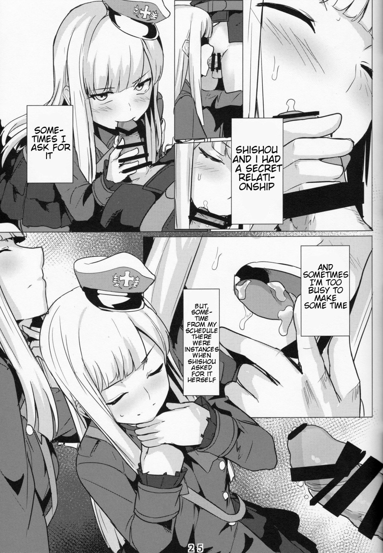 Hentai Manga Comic-Lady Reines's Favorite Disciples-Read-24